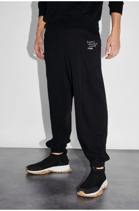 TROUSER
